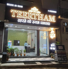 Hotel TEERTHAM